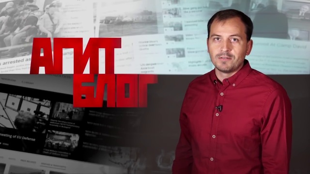 АгитБлог 17.09.2015 (ЭКОНОМИЧЕСКИЙ)! смотреть онлайн