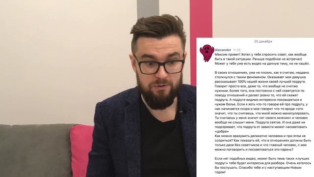 ДЕВУШКА ВСЕ РАССКАЗЫВАЕТ ПОДРУГЕ смотреть онлайн