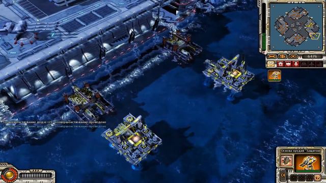 Red Alert 3: Uprising (К орудиям!) Золото смотреть онлайн