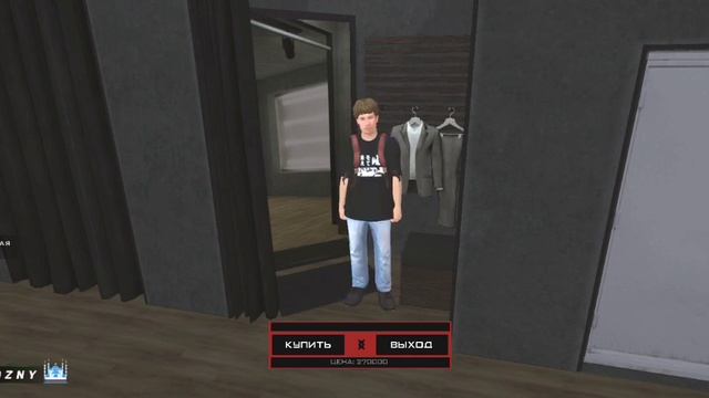 ВСЕ МУЖСКИЕ СКИНЫ В BLACK RUSSIA