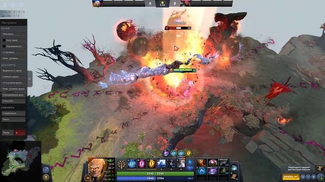 invoker training смотреть онлайн