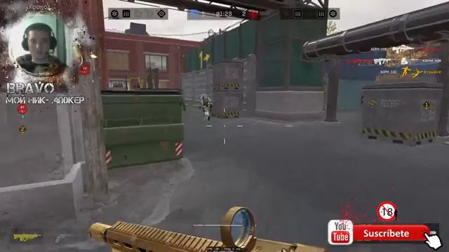 СТРИМ НА ПК WARFACE (с web-Камерой) сервер- Браво смотреть онлайн