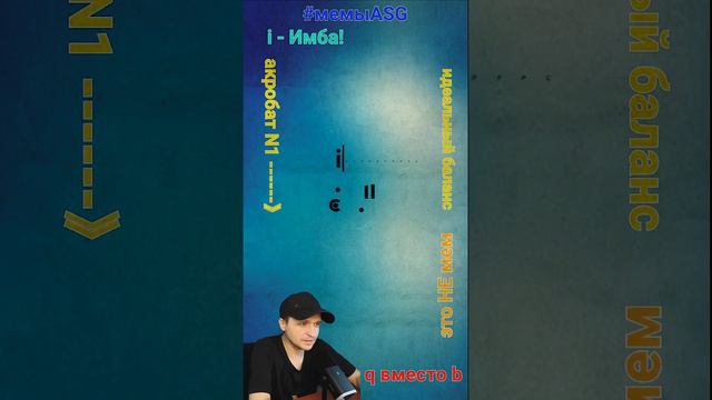 Supertype Concrete 17 - 18 Верхом на О смотреть онлайн