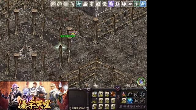 《優宇天堂娛樂 等你來加入，5/6》 смотреть онлайн
