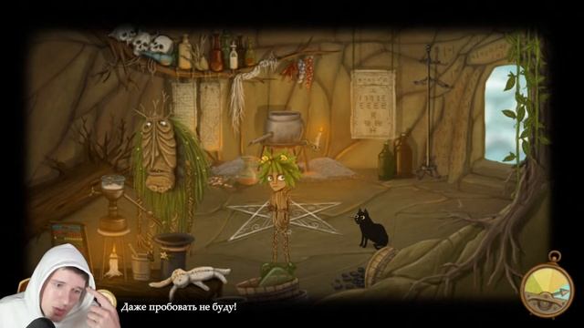 ПУТЕШЕСТВИЕ В МИР КОШМАРОВ! ► Fran Bow | Прохождение 3 смотреть онлайн