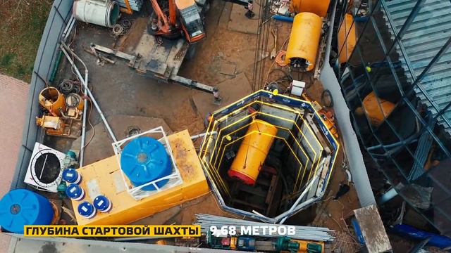 Аэросъемка Строительства: Прокладка Коллектора в Обнинске | Союздонстрой смотреть онлайн