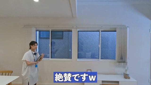 【ルームツアー】明るい土間縁側のある家/京都らしい外観/カバードポーチのような玄関ポーチ/フルフラットキッチンが開放的 смотреть онлайн