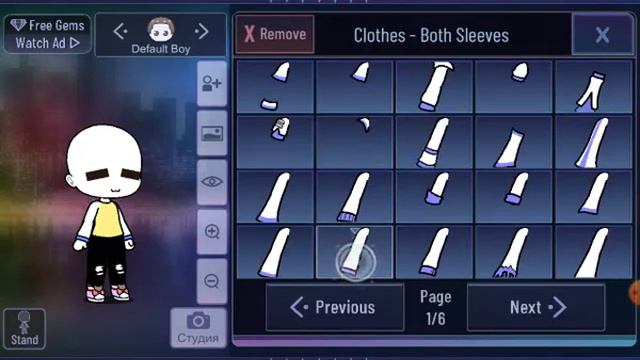 красивая одежда в гаче клуб ✨ смотреть онлайн