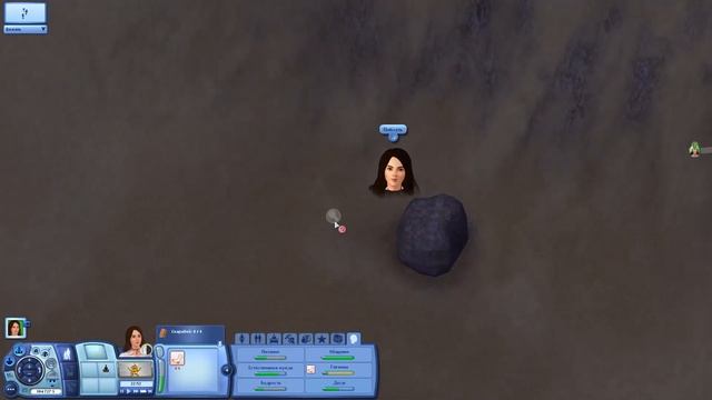 The Sims 3 Мир Приключений #22 Взламываем компьютер смотреть онлайн