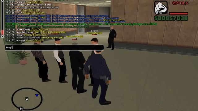 Опроверга на выговор сотруднику №-1 смотреть онлайн