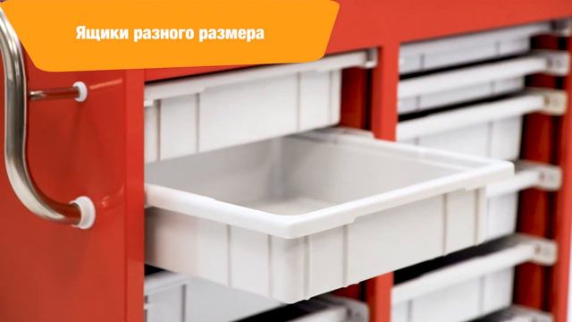 Тележка для эндоскопов смотреть онлайн