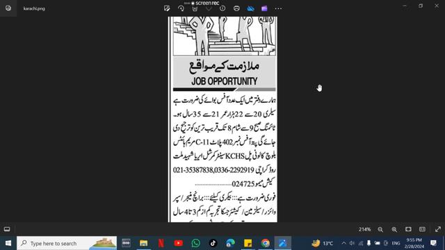 Karachi Jobs February 28, 2024| Karachi Jobs Today |Karachi Private Jobs | Karachi Ma Job |