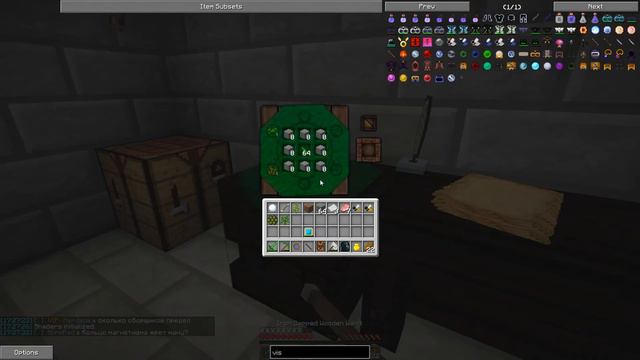 МАЙНКРАФТ С МОДАМИ - Simple LP #14 - SimpleMinecraft TechnoMagic смотреть онлайн