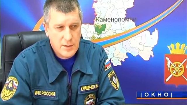 Экскурсия в пожарную часть № 68 смотреть онлайн