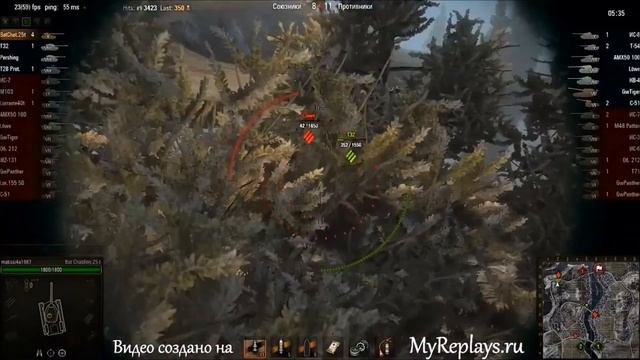 Эрленберг Bat Chat 25 t 10 фрагов 6 медалей смотреть онлайн