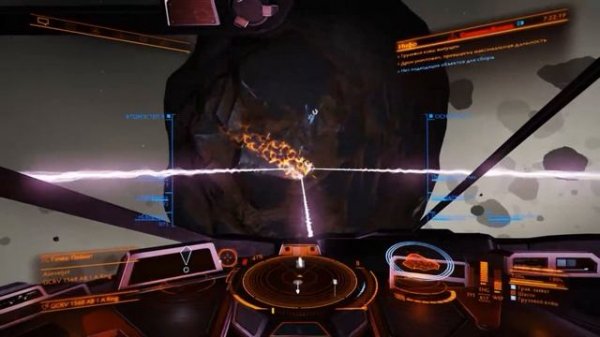 Elite Dangerous Horizons - МАЙНИНГ НА Python (КОПАЕМ ПЕЙНИТ)