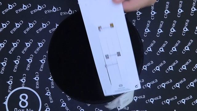 CHILDREN C&A accessories 8,сток одежда оптом смотреть онлайн