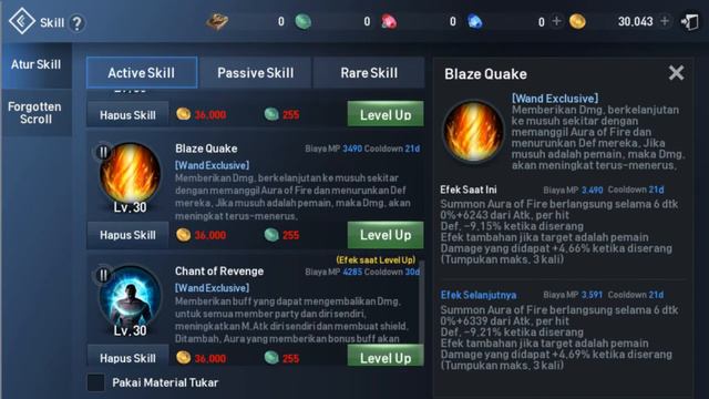 Lineage 2 Revolution Orc Shaman Class