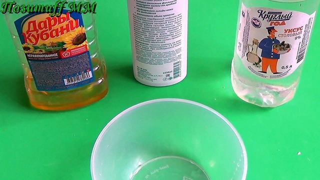 БЕЗОПАСНЫЕ средства защиты от комаров на природе. смотреть онлайн