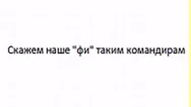 s HDTV смотреть онлайн