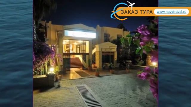 CESARS 4* Турция Бодрум обзор – отель КЕСАРС 4* Бодрум видео обзор смотреть онлайн