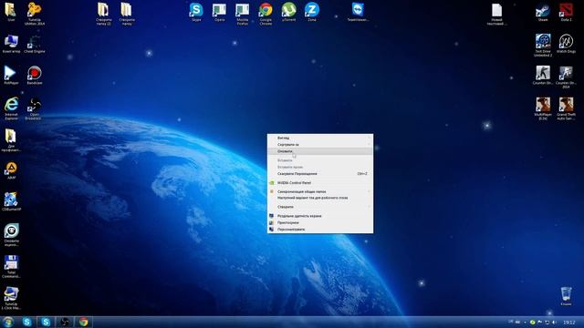Как скачать Opengl32.dll для Cs1.6 бесплатно смотреть онлайн
