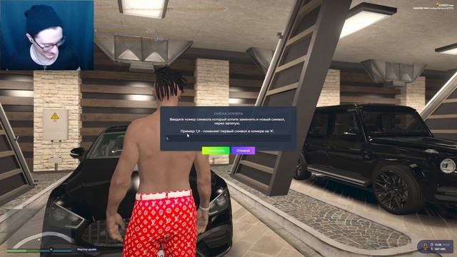 ПОДАРИЛ СВАДЕБНЫЙ ПОДАРОК МУЖУ ОЛЕГУ! ИМЕННОЙ НОМЕР COFFI ЗА 1.600.000 БАКСОВ! (GTA 5 RP) смотреть онлайн