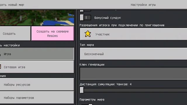 как скачать мод на оружие как у компота смотреть онлайн