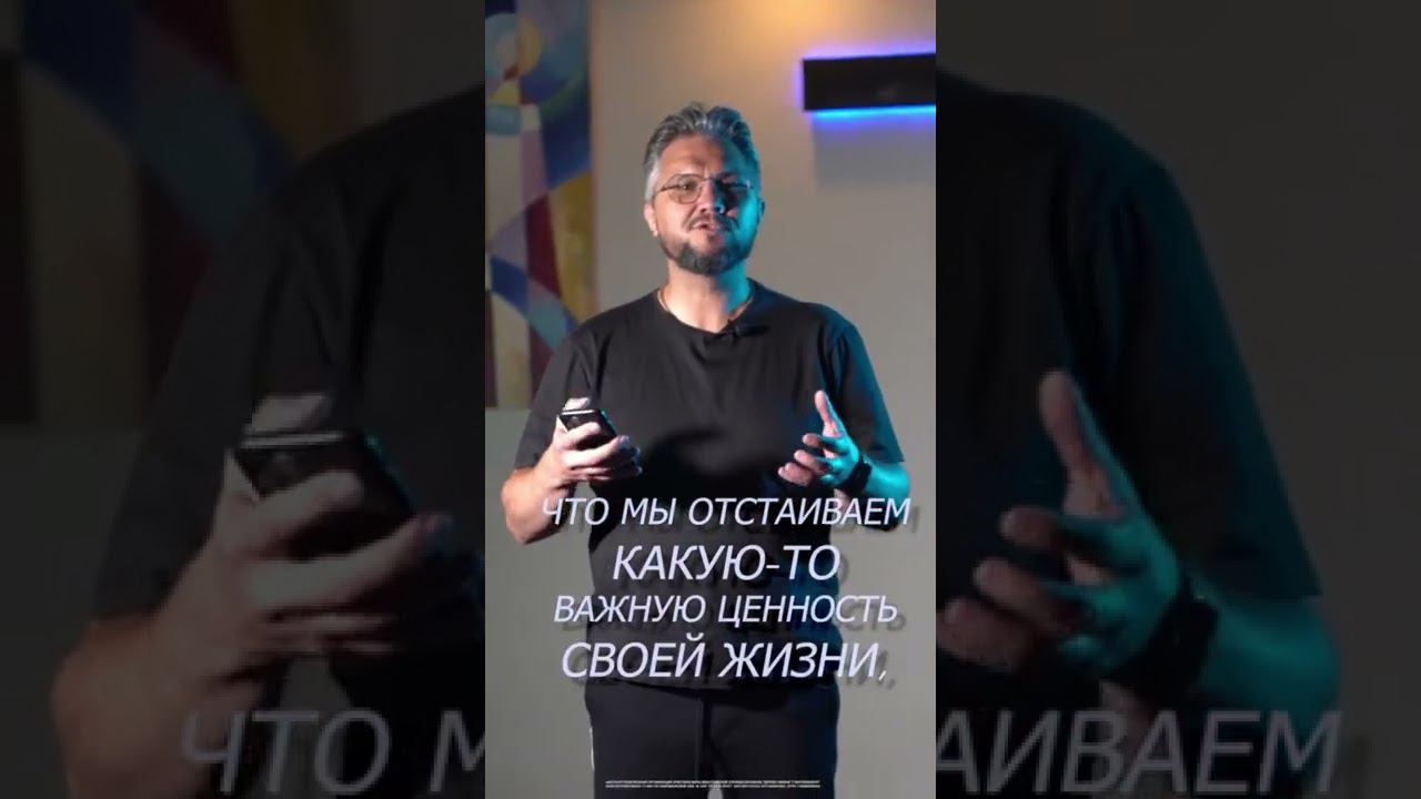 Зачем нам нужны духовные наставники? #библия #евангелие смотреть онлайн