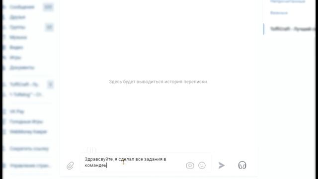 ? КАК ПОЛУЧИТЬ ЛИЦЕНЗИЮ И АККАУНТ МАЙНКРАФТ БЕСПЛАТНО С ПОЛНЫМ ДОСТУПОМ! ЛИЦЕНЗИЯ МАЙНКРАФТ! смотреть онлайн