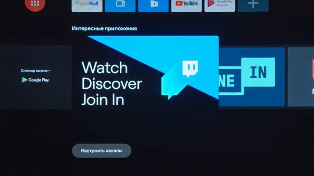 Сказочно дешевый 4K Android - телевизор. Обзор Xiaomi Mi TV 4S 55 дюймов смотреть онлайн