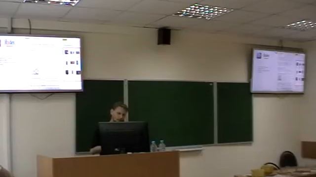 Яндекс Маркет. Google Merchant Centre. Конференция Интернет-маркетинг смотреть онлайн