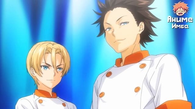 Все думали что у них нет и шанса против Шеф-Повара ароматов, но... смотреть онлайн