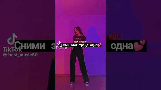 монстр хай смотреть онлайн