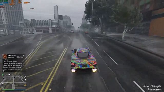[GTA Online] RTX 3060 + i3-10100f | GTA V RTX 3060 testing смотреть онлайн