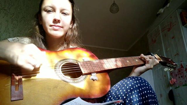 «Звезда Моя». Авторская песня на гитаре. Лиза Алексеева смотреть онлайн