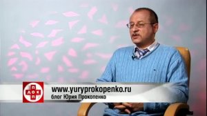Вуайеризм - патология подсматривания