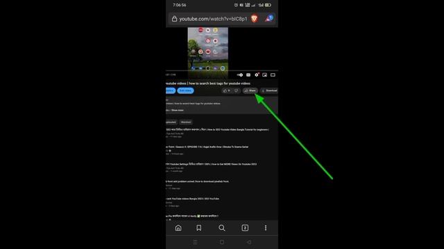 how to download youtube thumbnail | download youtube thumbnail image смотреть онлайн