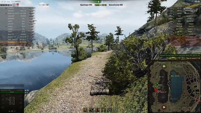 ELC EVEN 90 - Танк-клоп - Самый маленький в игре - Гайд смотреть онлайн