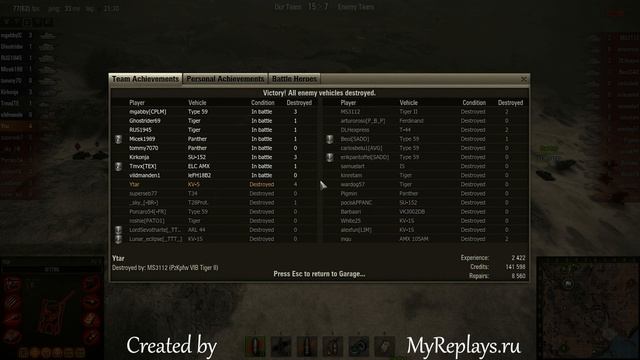 WOT: El Hallouf - KV-5 - 4 frags - Sniper, смотреть онлайн
