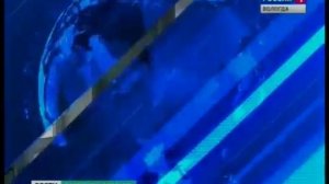 Вести Вологодская область ЭФИР 18.08.2016.