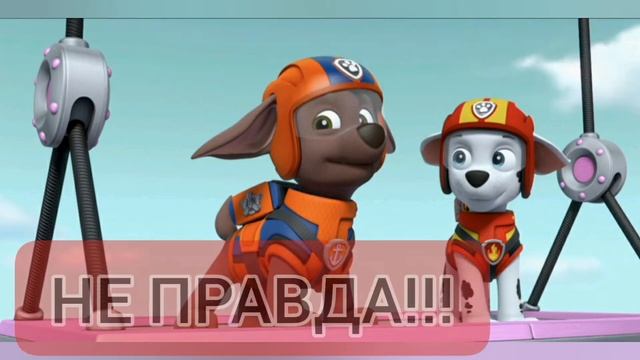 Комикс Ради любви смотреть онлайн