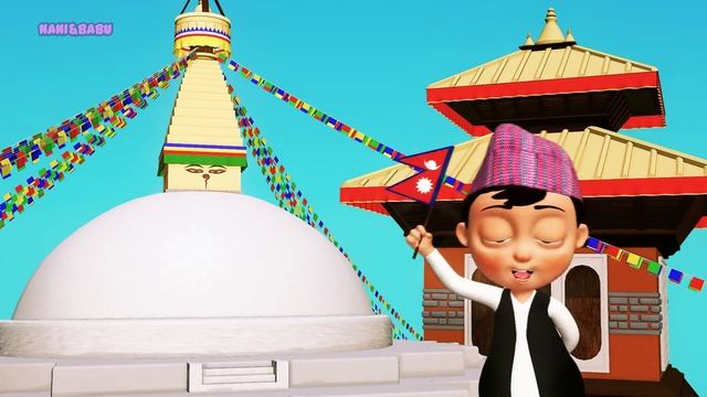 Sayaun Thunga Phool Ka सयौं थुँगा फूलका | National Anthem of Nepal | Nepali Rhymes for Kids смотреть онлайн