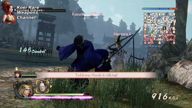 Nagamasa Azai - Rare Weapon | Samurai Warriors 4 смотреть онлайн
