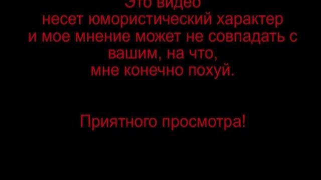 Обзор Патриот Демократизация by Be Free/ смотреть онлайн