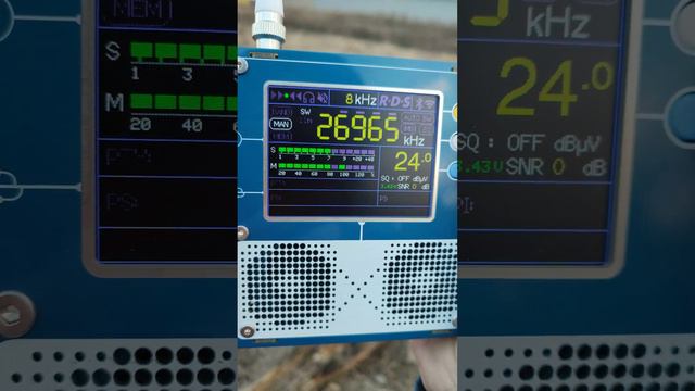 Tef-6686: начало Си-Би диапазона смотреть онлайн