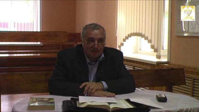 Машиах в Танахе (Христос в Ветхом Завете) Ангел лица Моего. смотреть онлайн