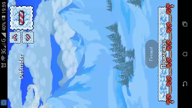 Как обойти проверку лицензии |TL Beta| смотреть онлайн