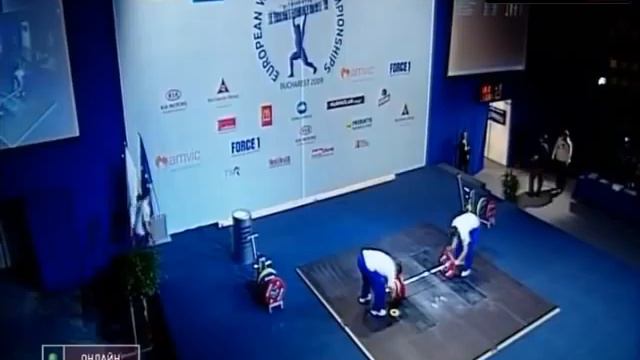 2009 European Weightlifting Championships, Women 48 Kg \ Тяжелая Атлетика. Чемпионат Европы