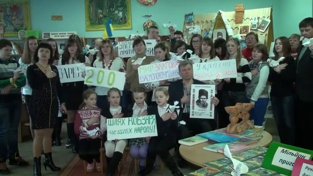 Библиотека - Гимн смотреть онлайн